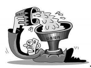 谁用相思酿苦酒