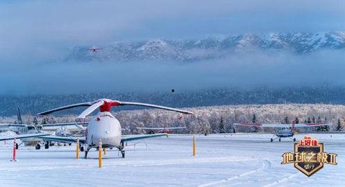 地球之极·侣行 第一季,第一季地球之旅