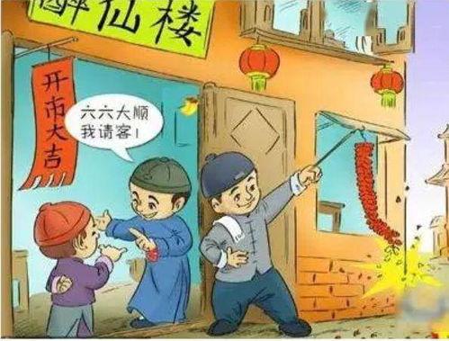 玄门小祖宗下山全家抱大腿,全家抱大腿，开启奇幻修仙之旅