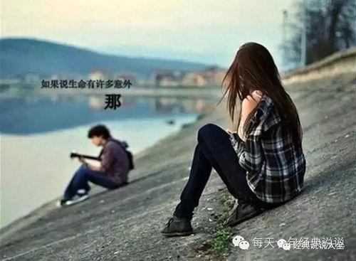 恰似晚风不留我（弃他如风）