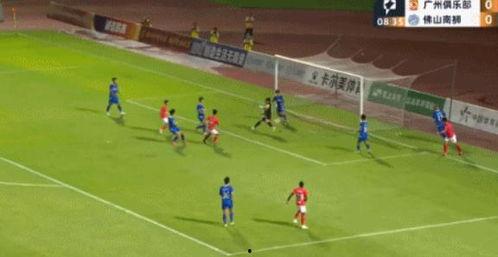 2024赛季中甲第3轮：佛山南狮vs广州队,中甲第3轮焦点对决！”