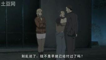 机动组 第一季,铁血精英，守护正义的钢铁长城