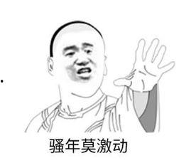 就在你眼前,洞察生活点滴之美