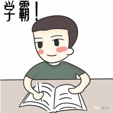 以前我是骗子但现在叫我厨神,我的华丽转身之旅