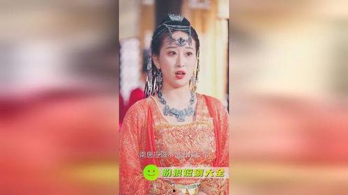 回到古代当爵爷,爵爷的古代传奇之旅