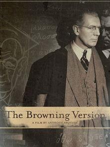 布朗宁版本,情感与现实的交织