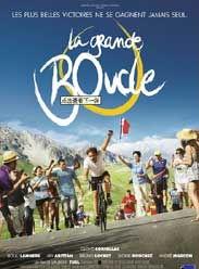 人生回环赛,轮回中的成长与蜕变