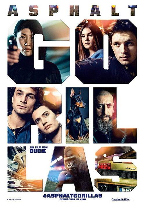 恶棍成长记,从边缘少年到犯罪头目的蜕变之路