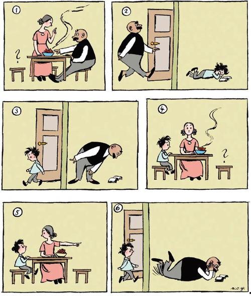 父与子,传承与成长的温馨篇章