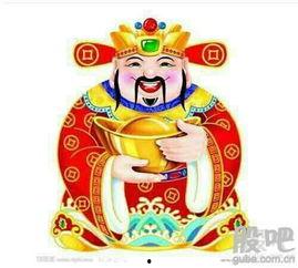 我的大佬是财神